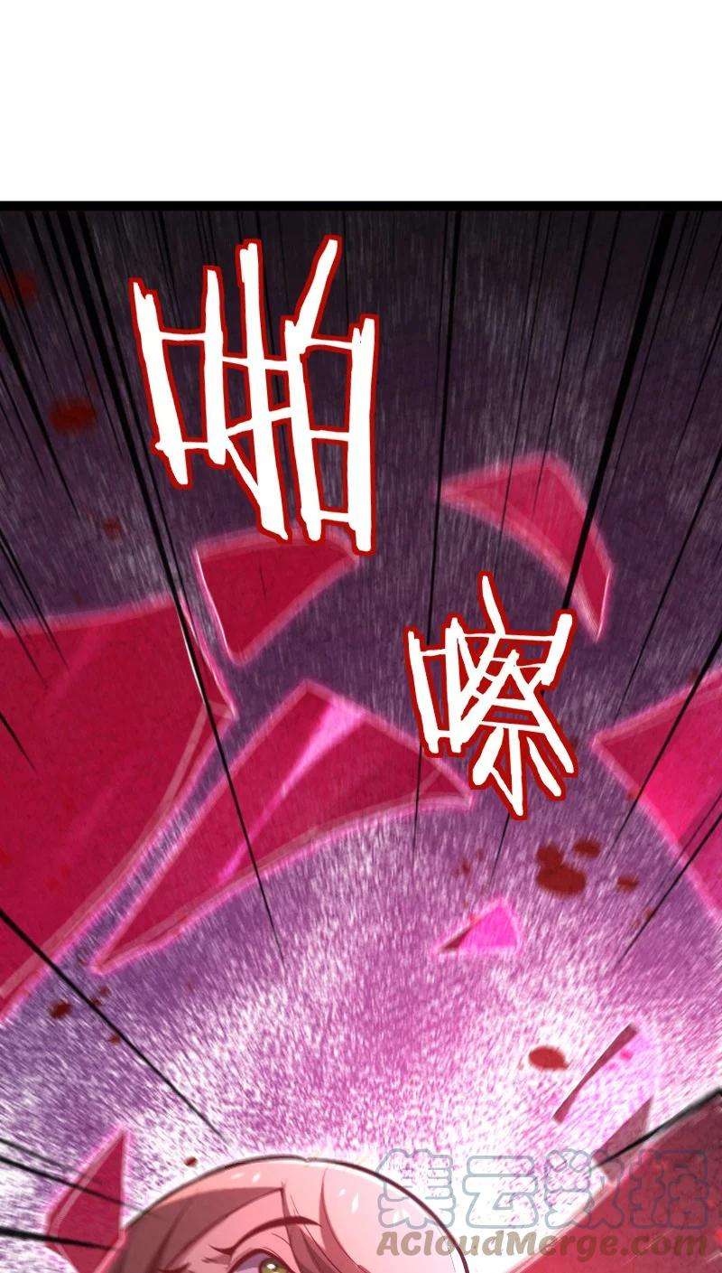 你真是个天才047 暗中行动