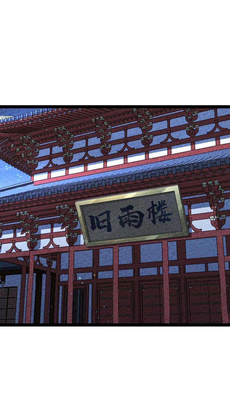 你真是个天才048 问问说法