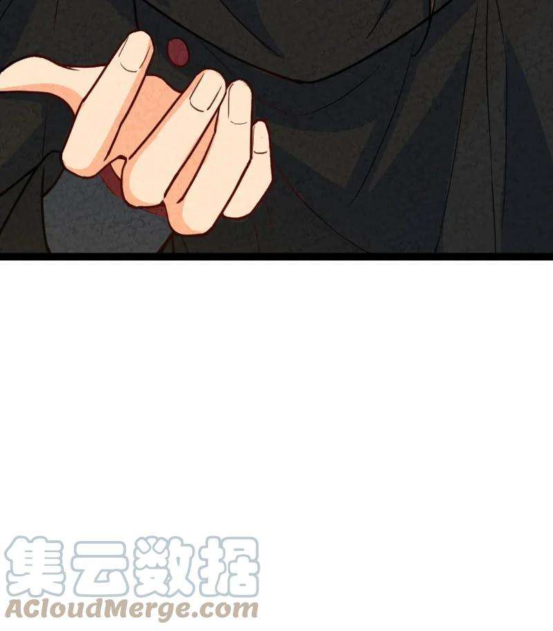 你真是个天才048 问问说法