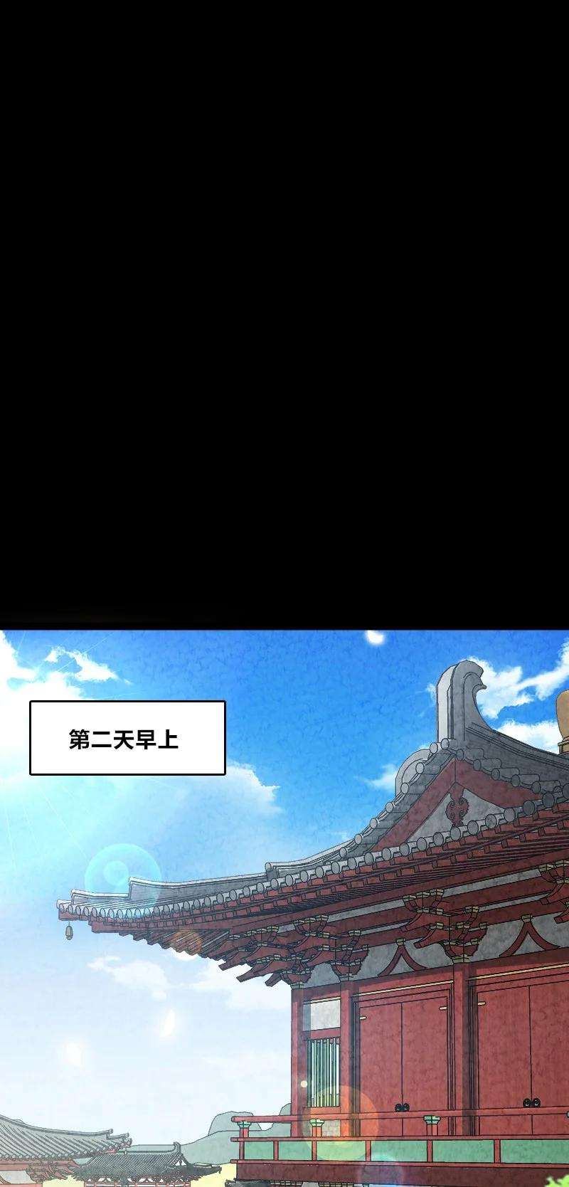 你真是个天才048 问问说法
