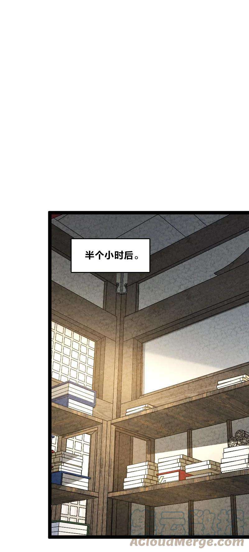 你真是个天才048 问问说法