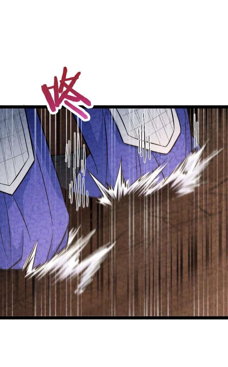 你真是个天才049 讲道理