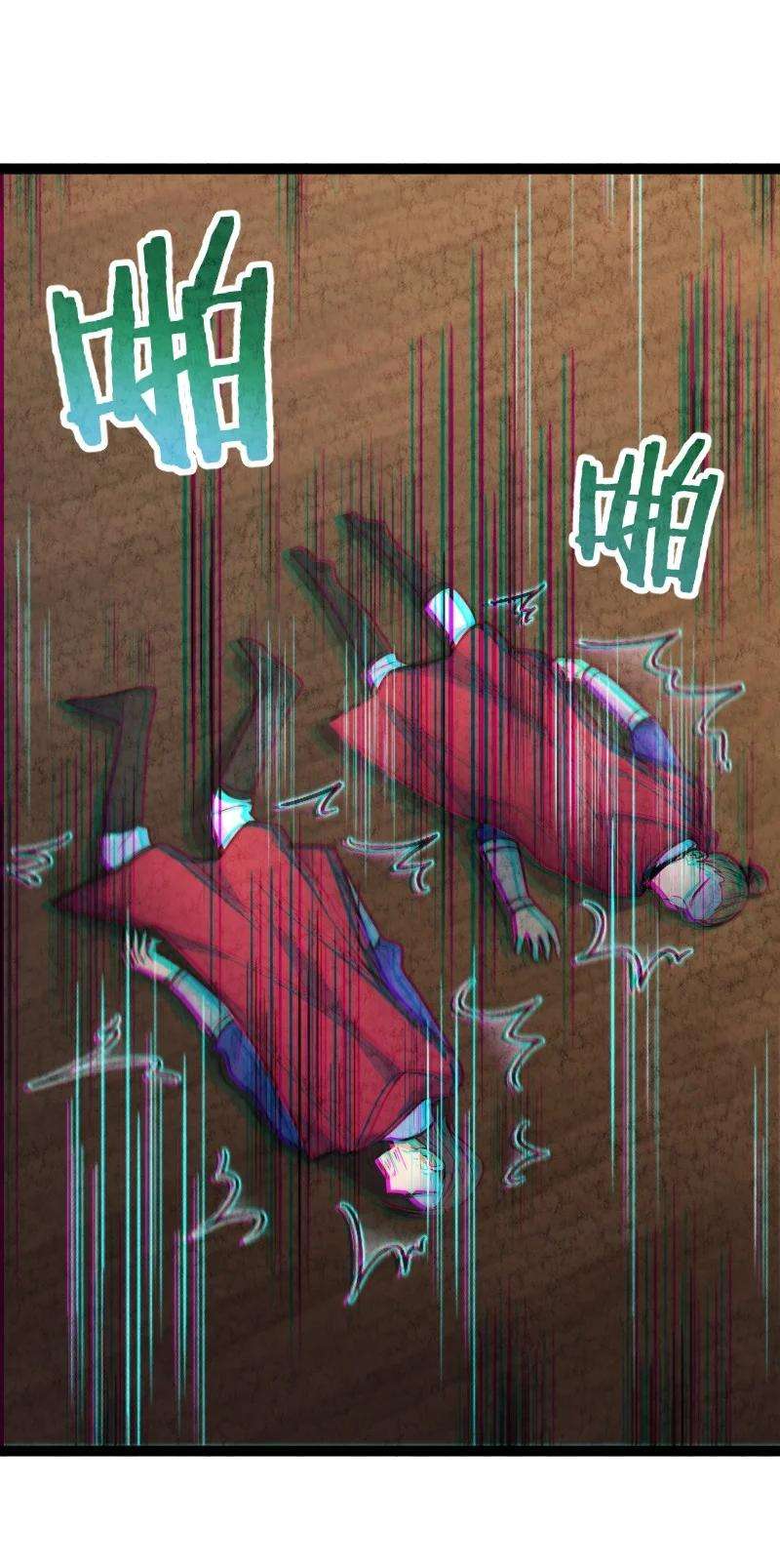 你真是个天才049 讲道理