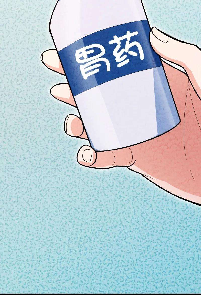 你真是个天才049 讲道理