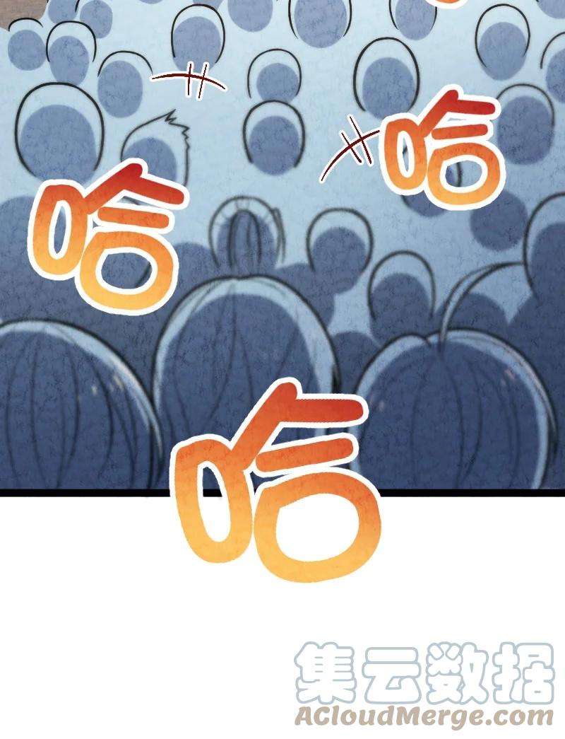 你真是个天才049 讲道理