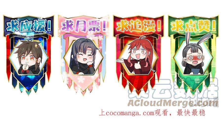 你真是个天才049 讲道理
