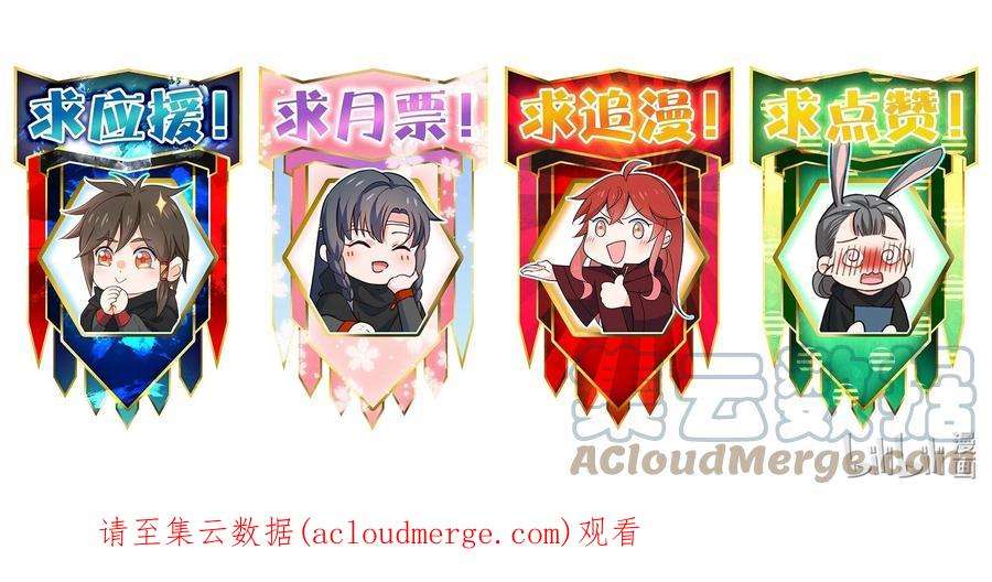 你真是个天才050 两个女朋友