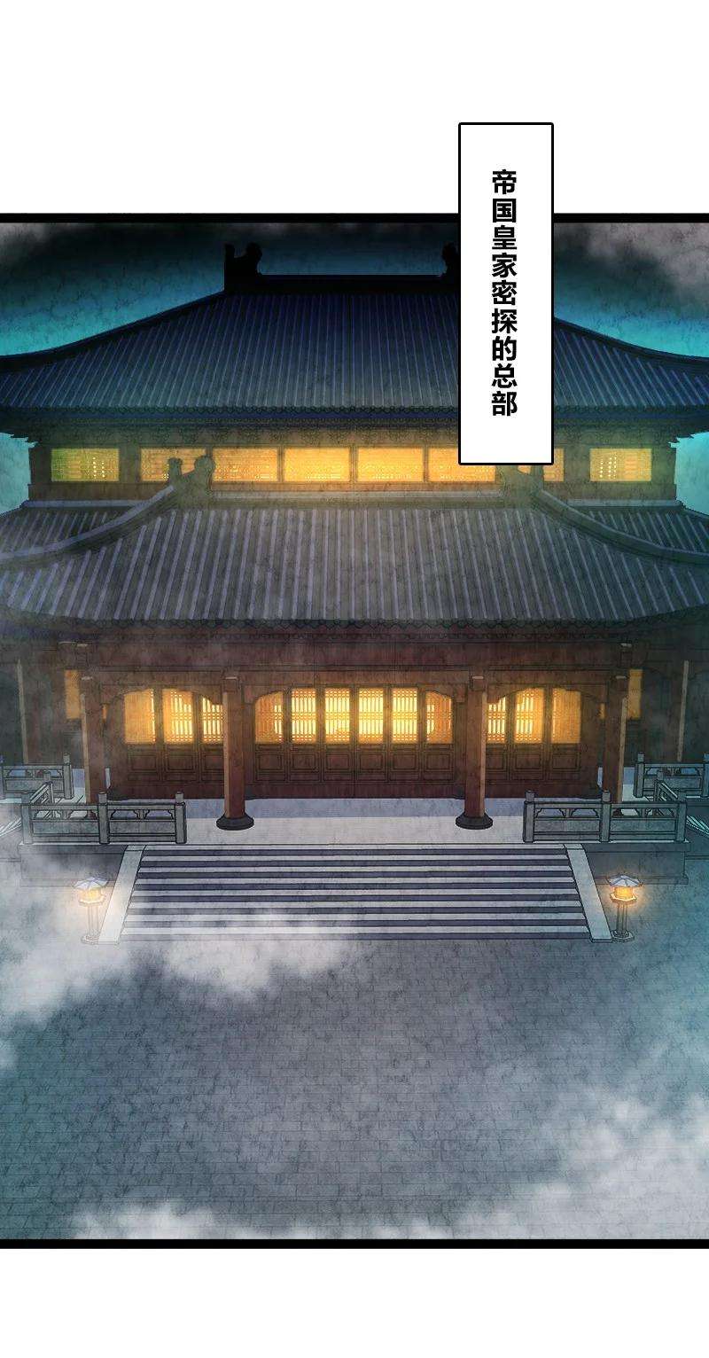 你真是个天才051 长公主喜欢的人