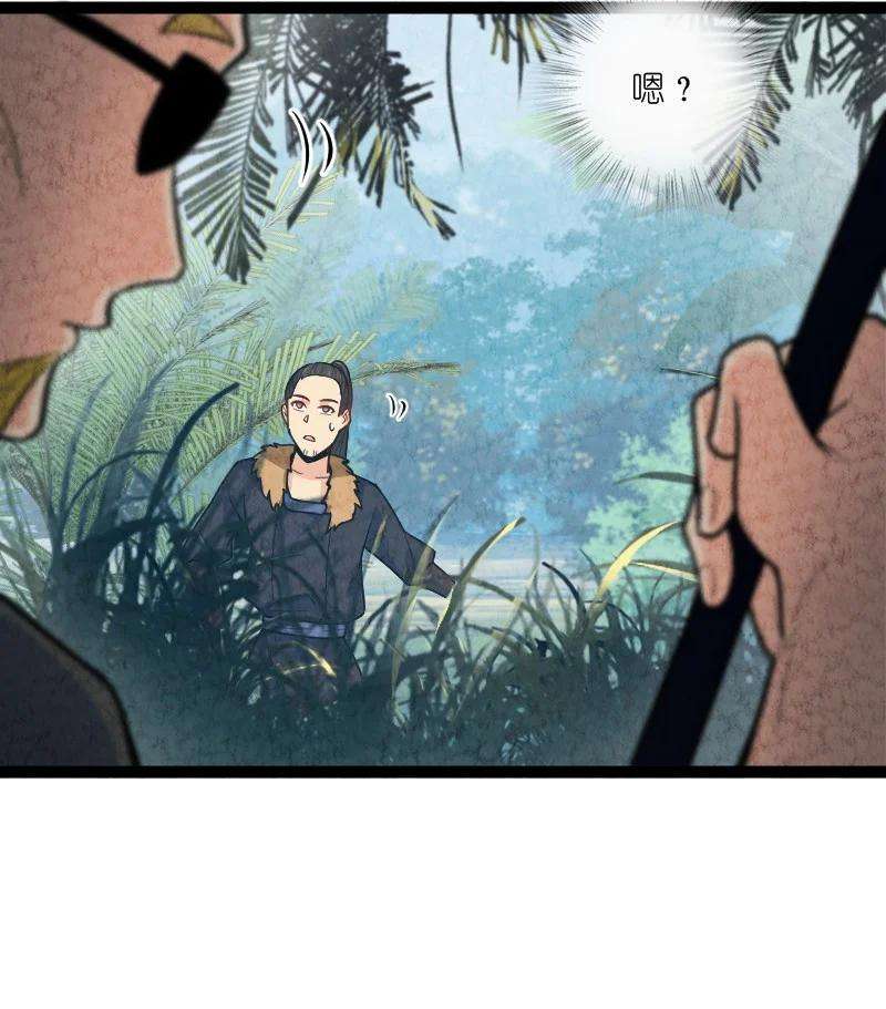 你真是个天才051 长公主喜欢的人