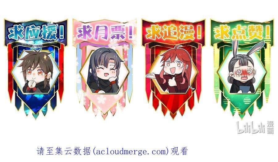 你真是个天才051 长公主喜欢的人