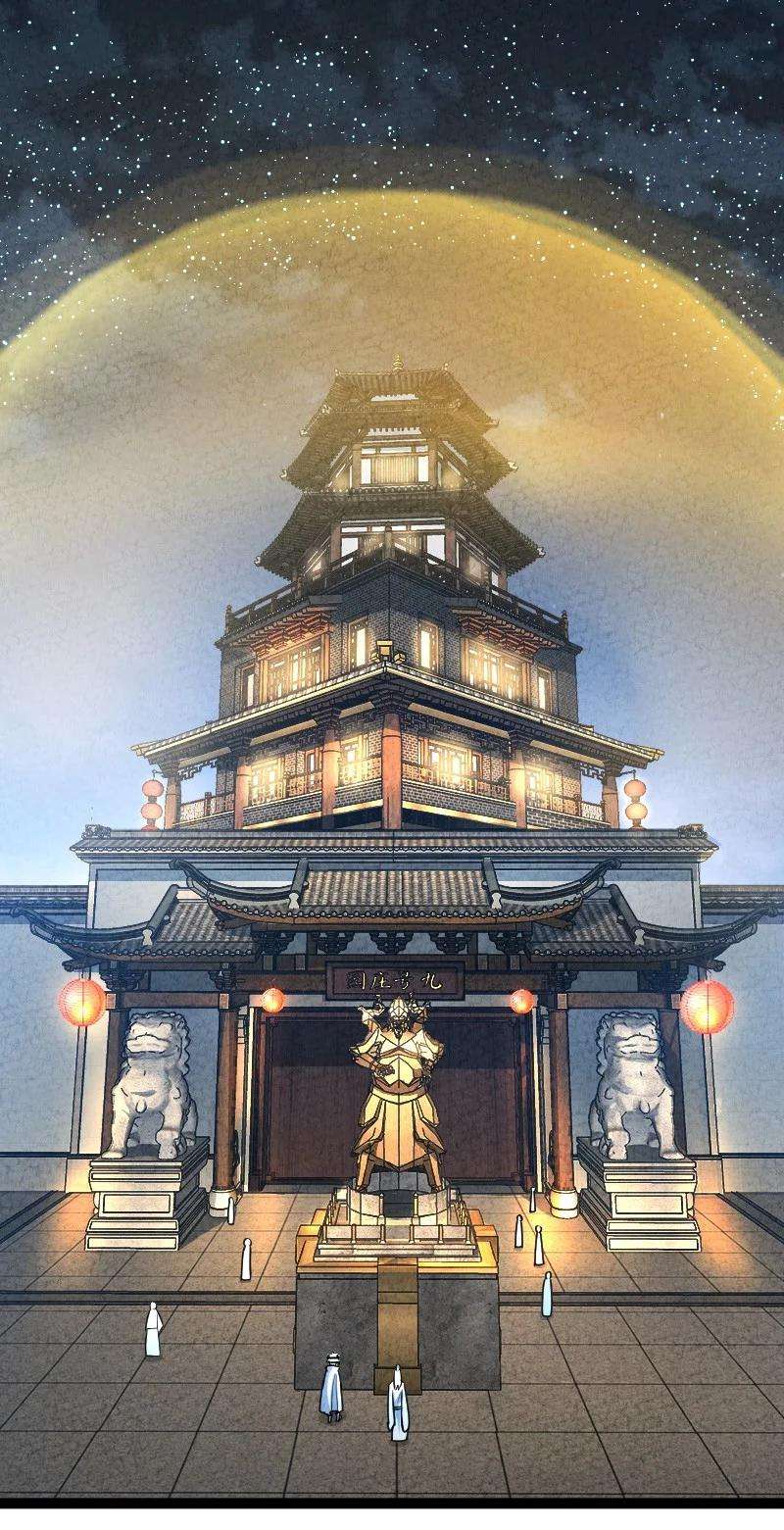 你真是个天才053 净是些傻子