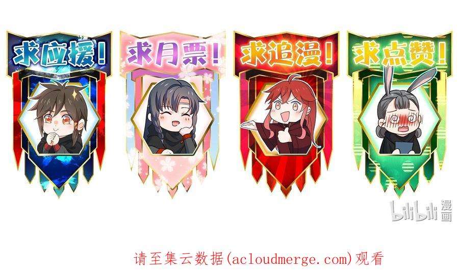 你真是个天才053 净是些傻子