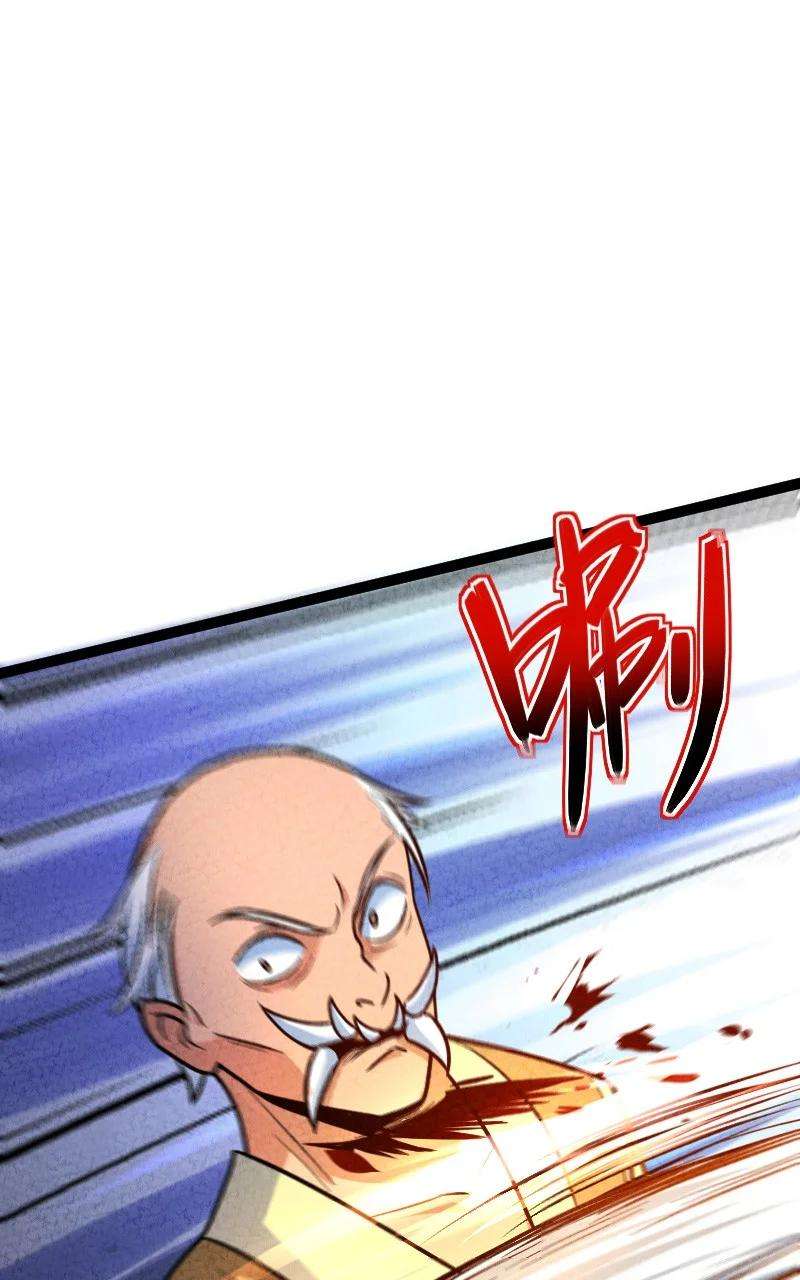 你真是个天才054 喜欢就去追