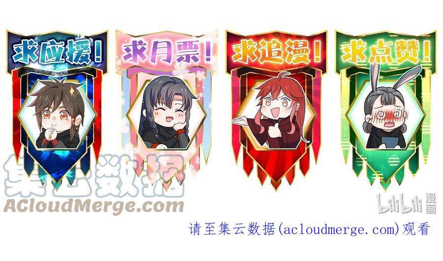 你真是个天才054 喜欢就去追