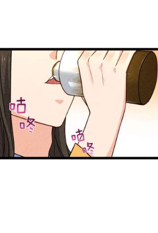 你真是个天才055 她居然喜欢我！