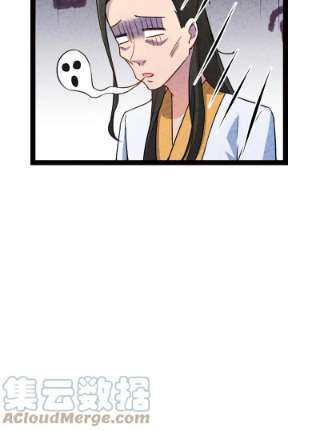 你真是个天才055 她居然喜欢我！