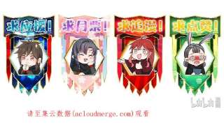 你真是个天才055 她居然喜欢我！