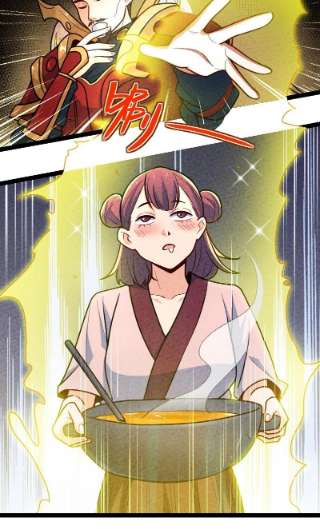 你真是个天才056 霸者