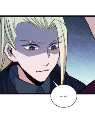 你真是个天才057 我是来完婚的