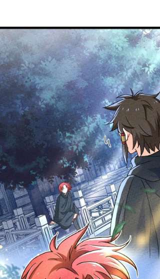 你真是个天才057 我是来完婚的