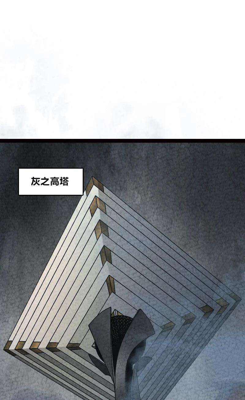 你真是个天才058 能算偷吗？！