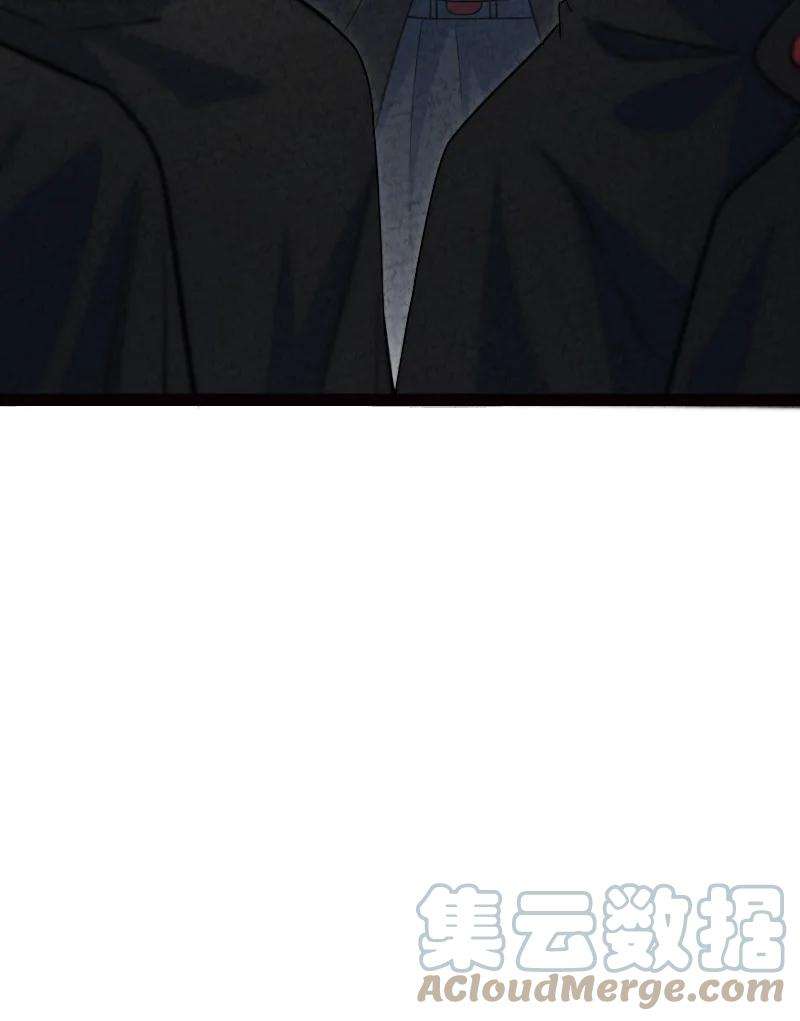你真是个天才058 能算偷吗？！
