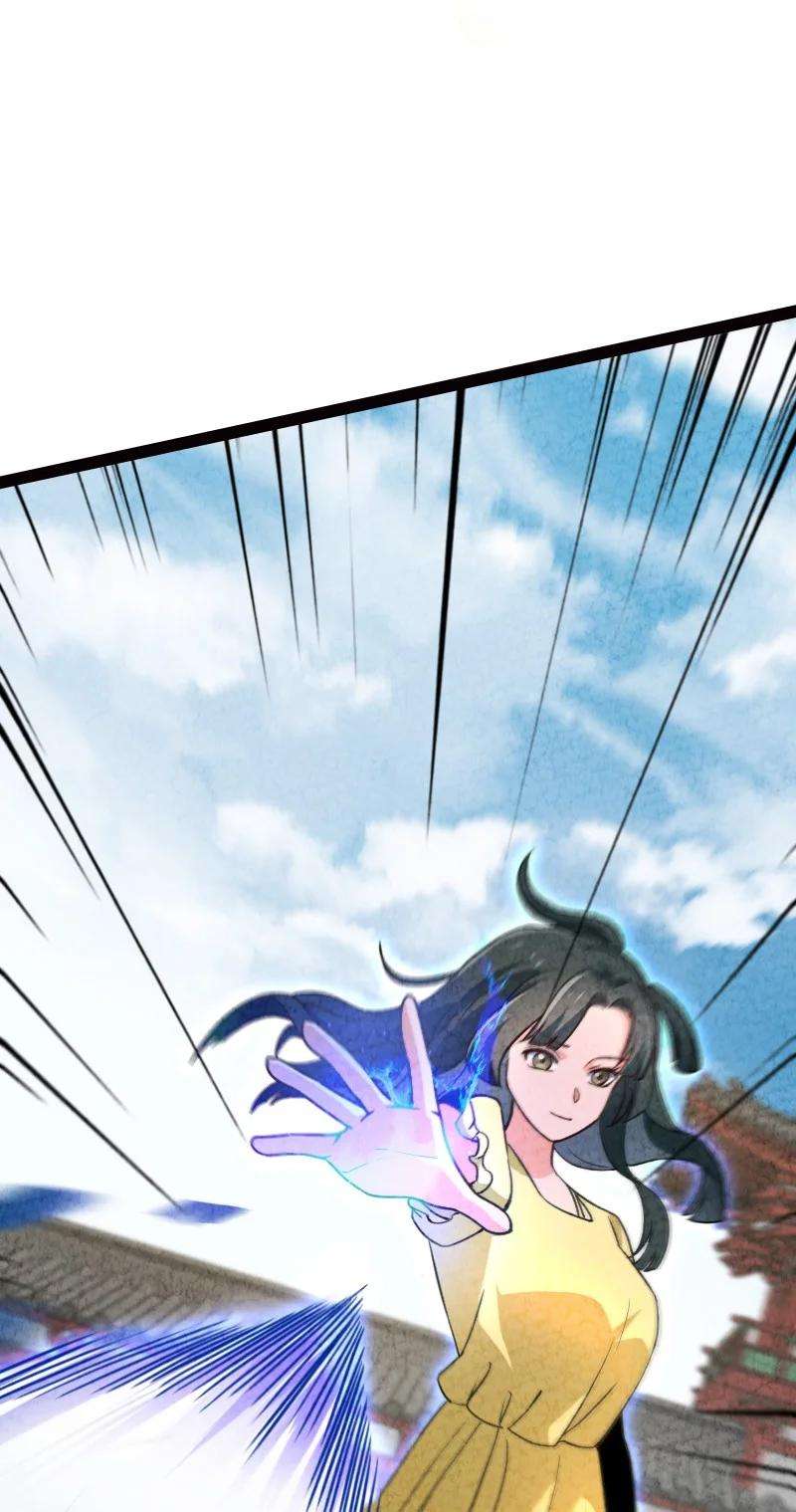 你真是个天才058 能算偷吗？！
