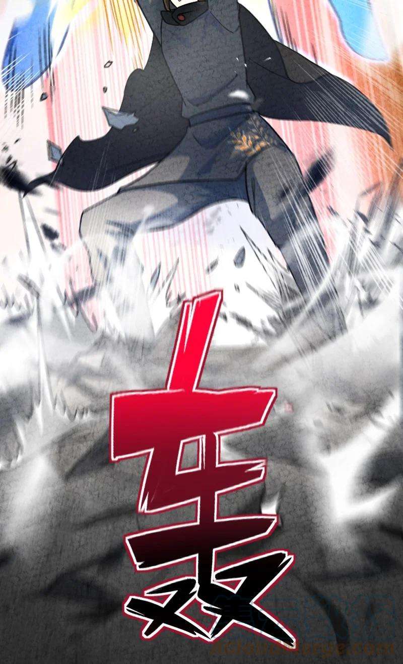 你真是个天才058 能算偷吗？！