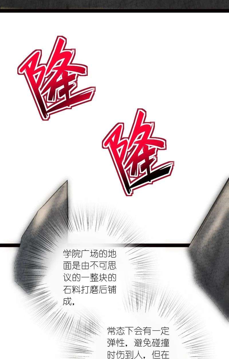 你真是个天才058 能算偷吗？！