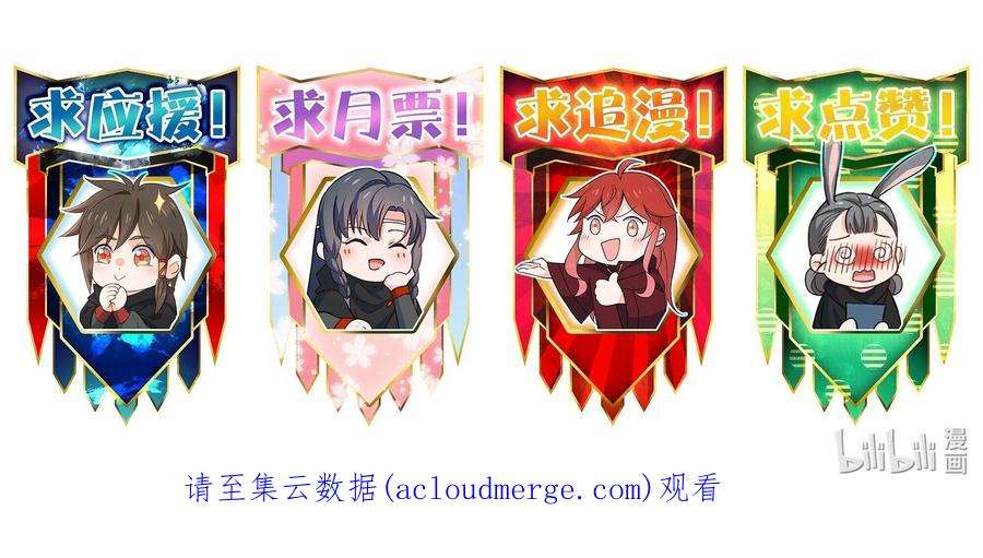 你真是个天才058 能算偷吗？！