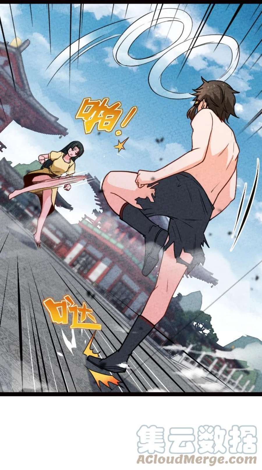 你真是个天才060 宗师之戒