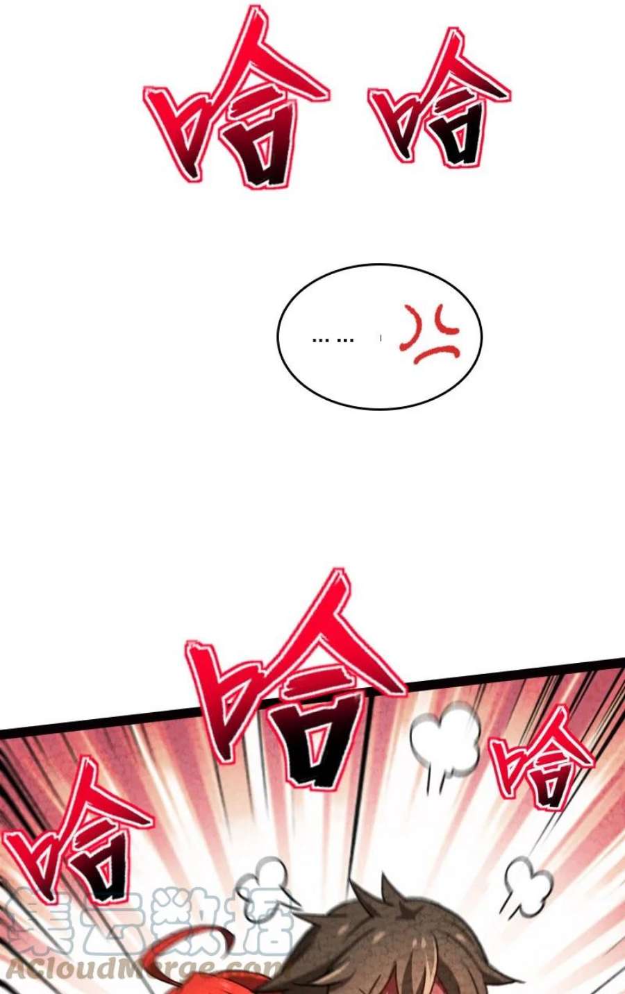 你真是个天才061 认命