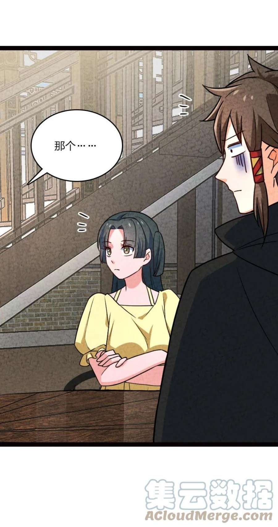 你真是个天才061 认命