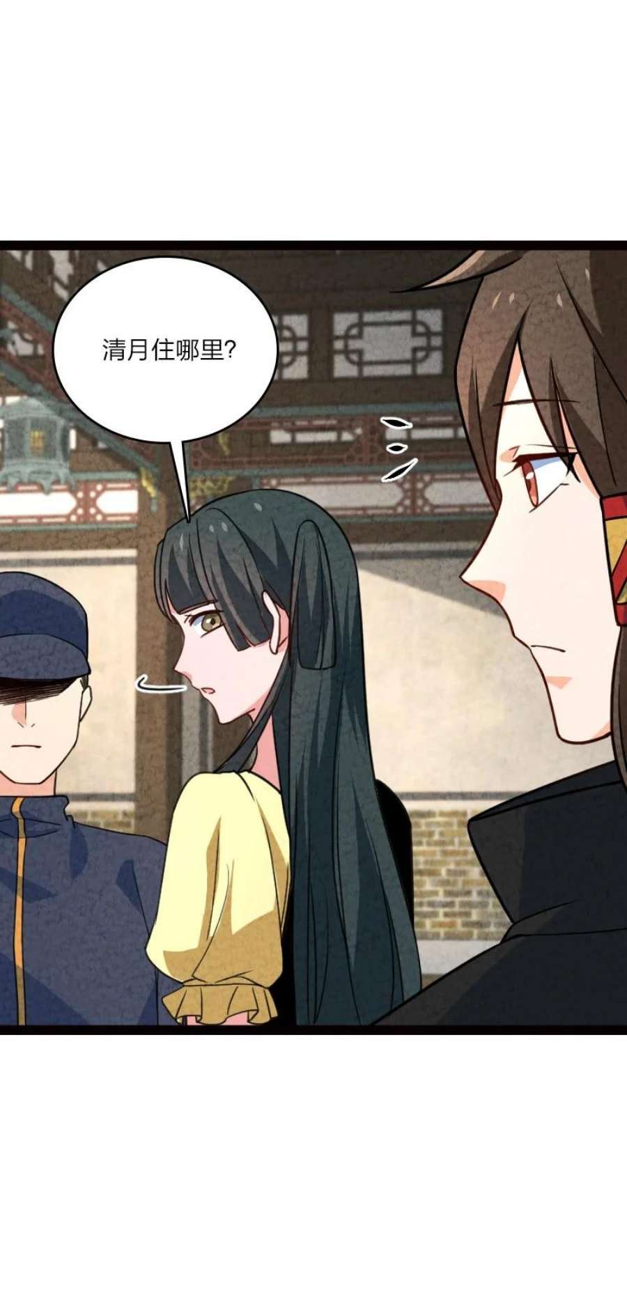 你真是个天才061 认命