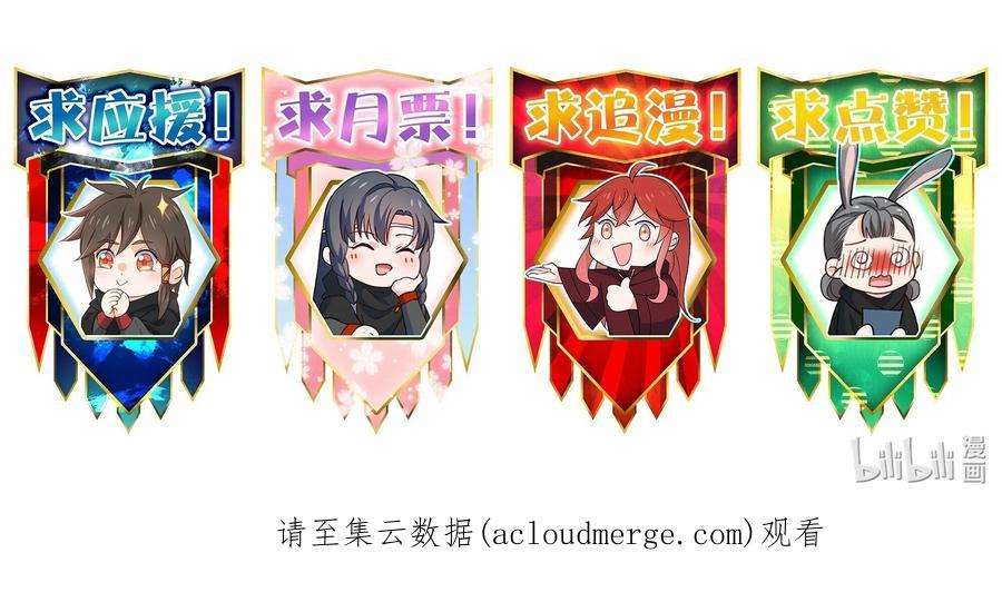 你真是个天才061 认命