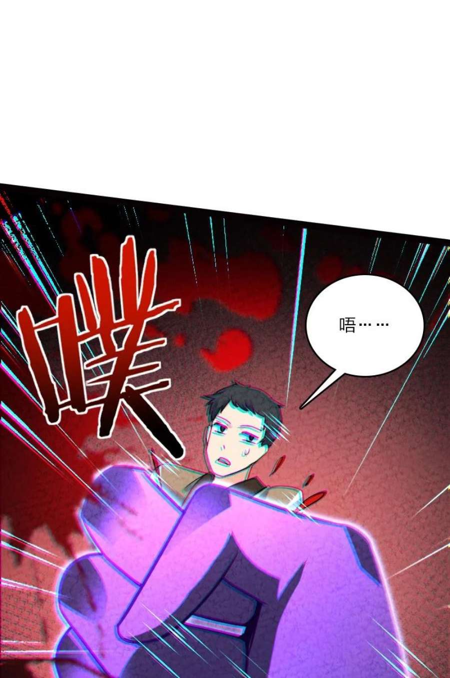 你真是个天才062 来信