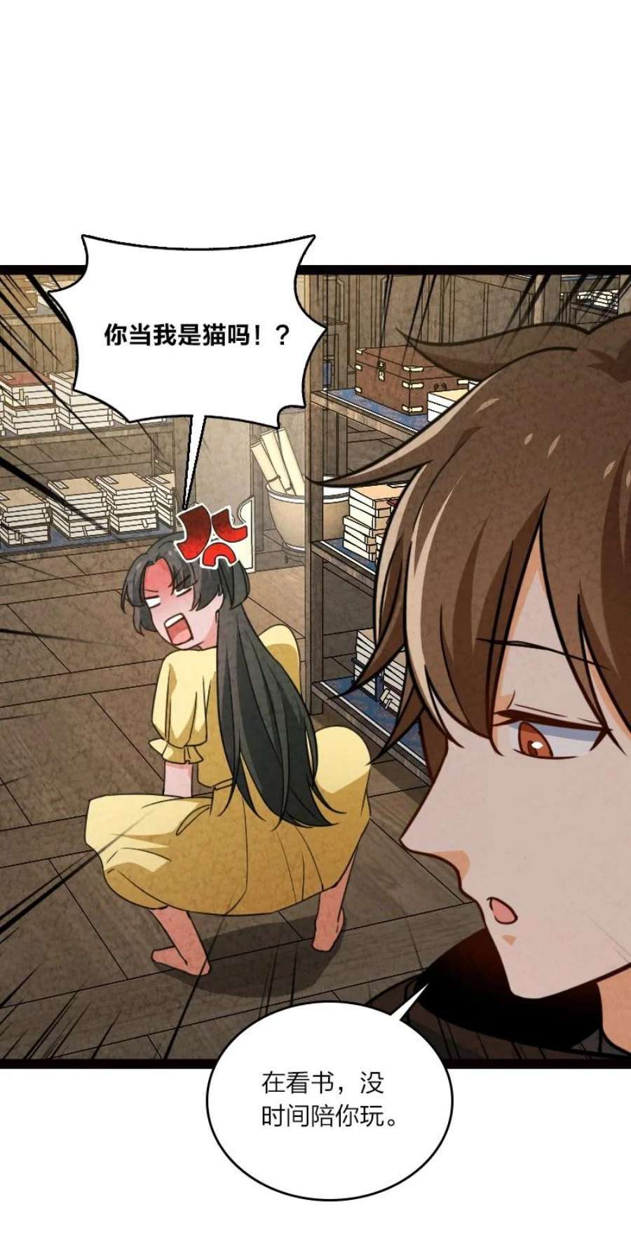 你真是个天才062 来信