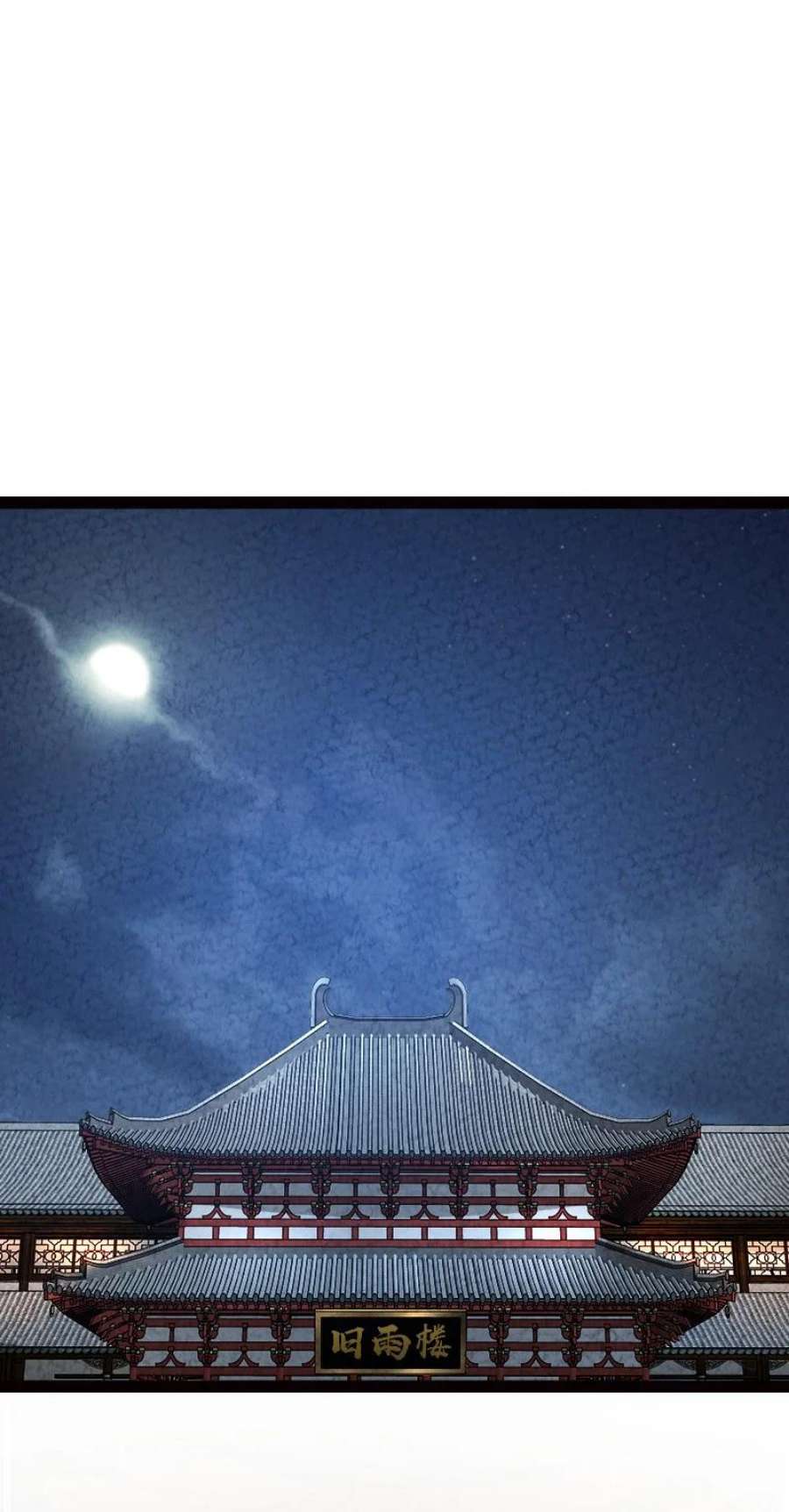 你真是个天才062 来信