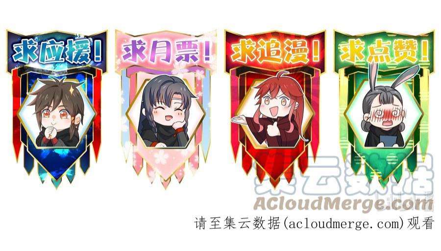 你真是个天才062 来信