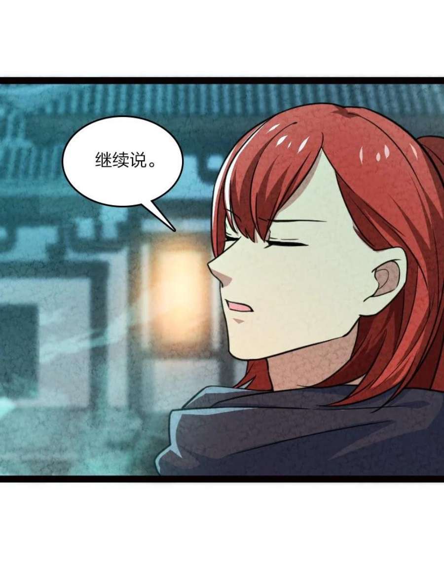 你真是个天才062 来信