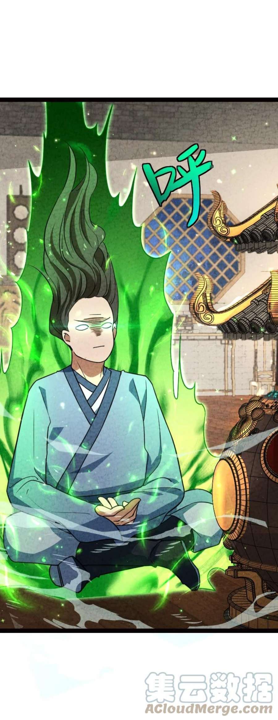 你真是个天才064 看招！