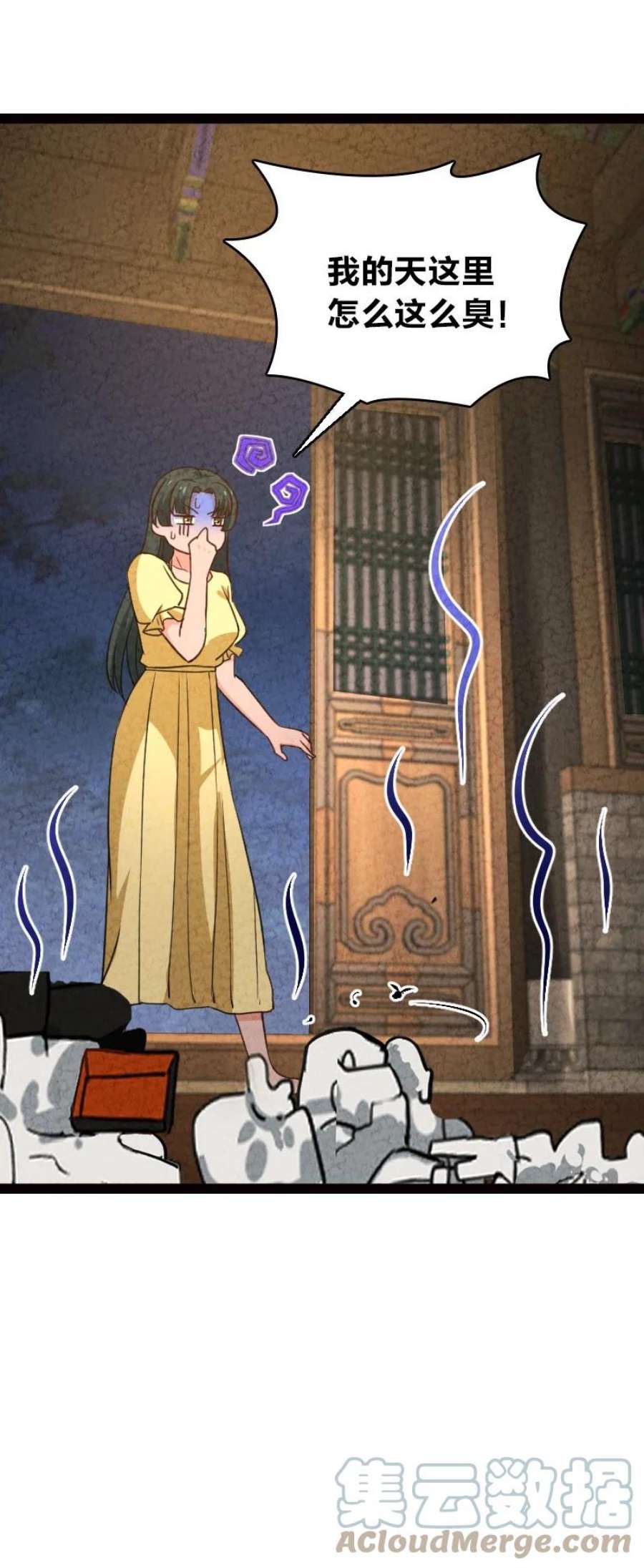你真是个天才065 他又不喜欢你