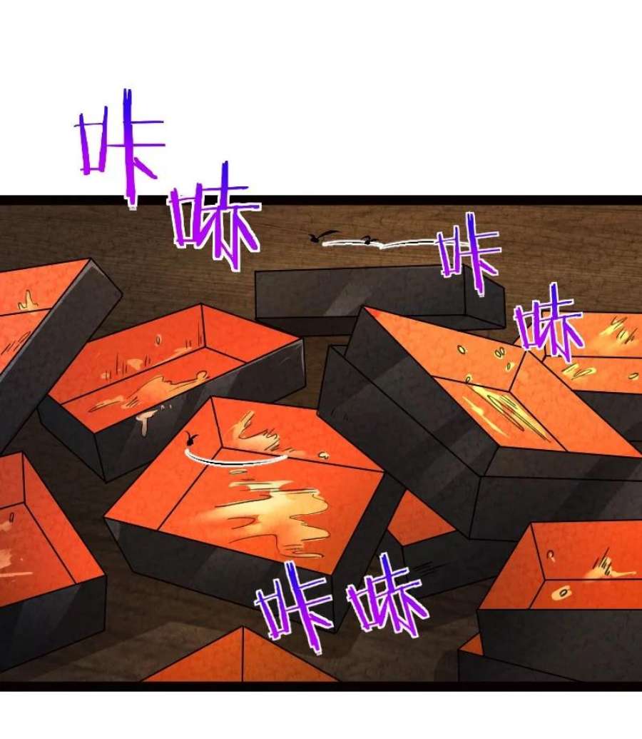 你真是个天才065 他又不喜欢你