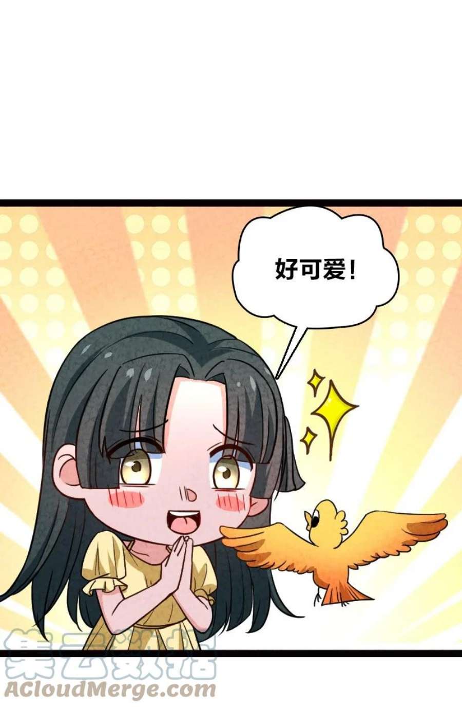你真是个天才065 他又不喜欢你