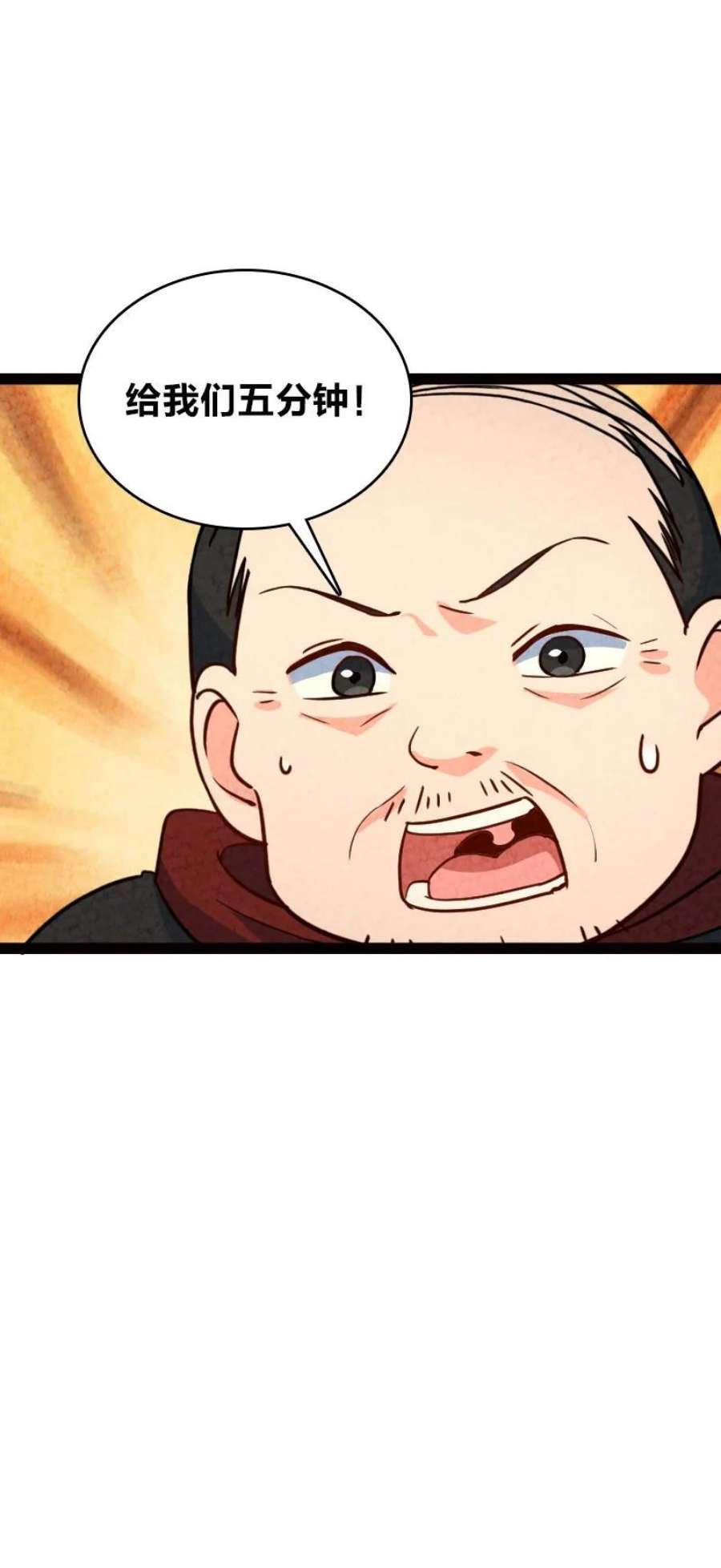 你真是个天才065 他又不喜欢你