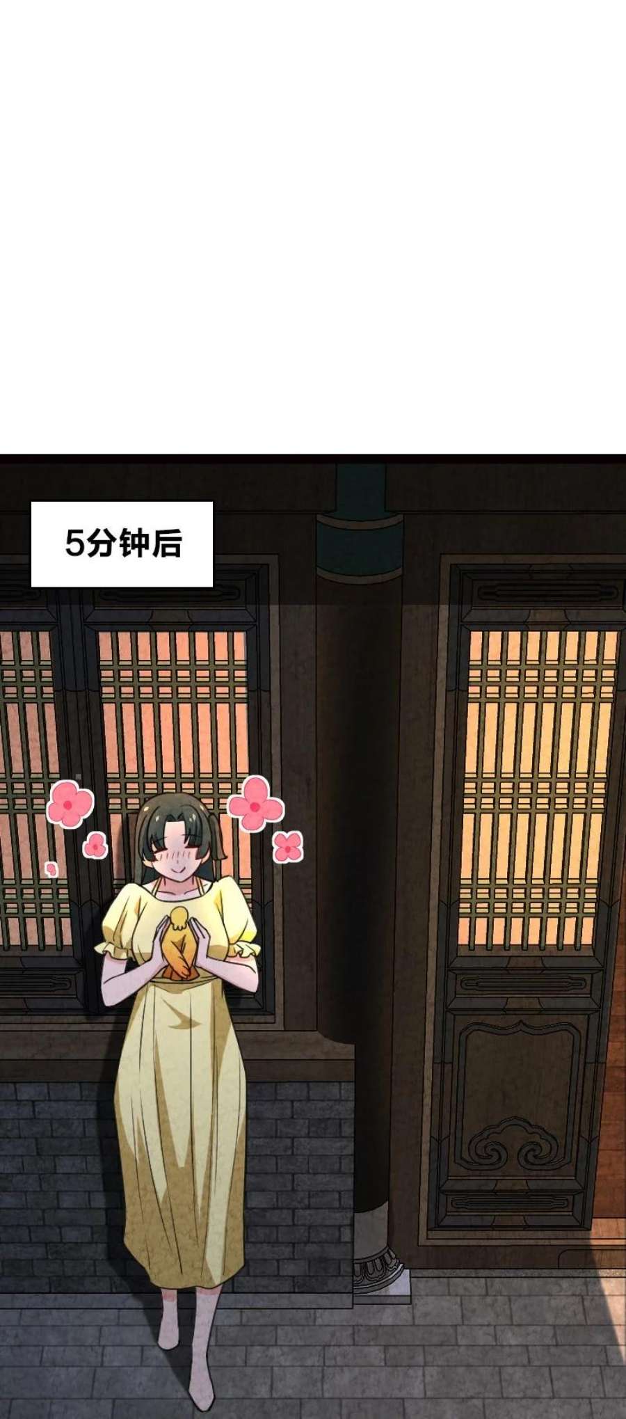 你真是个天才065 他又不喜欢你