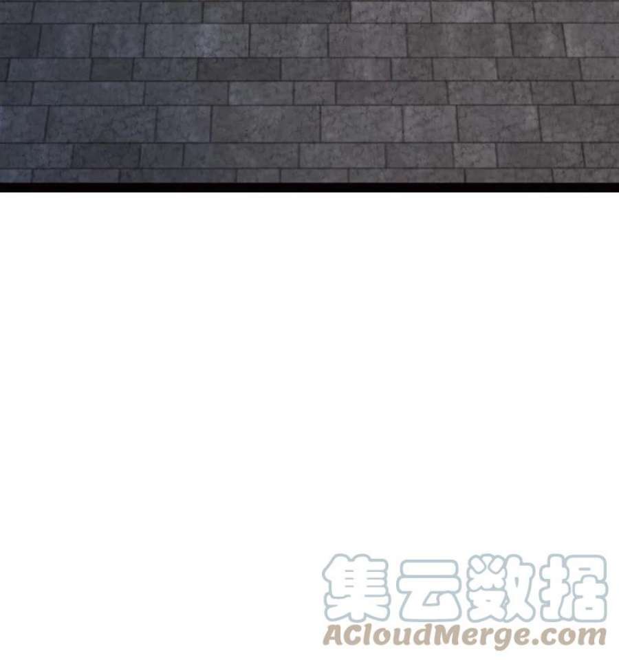 你真是个天才065 他又不喜欢你