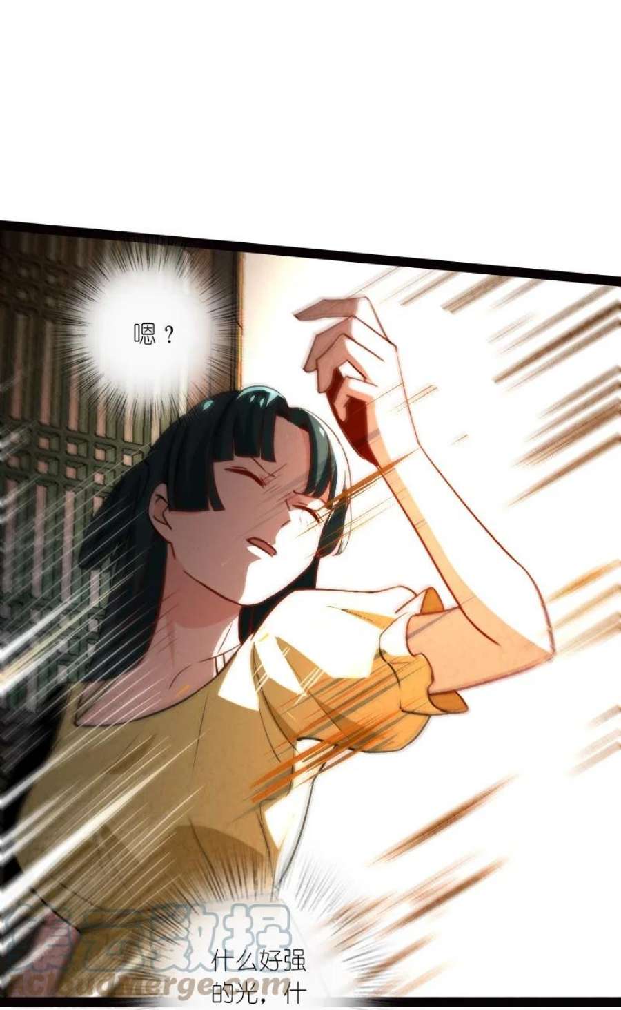 你真是个天才065 他又不喜欢你