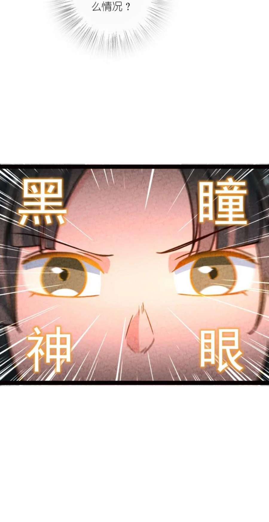 你真是个天才065 他又不喜欢你