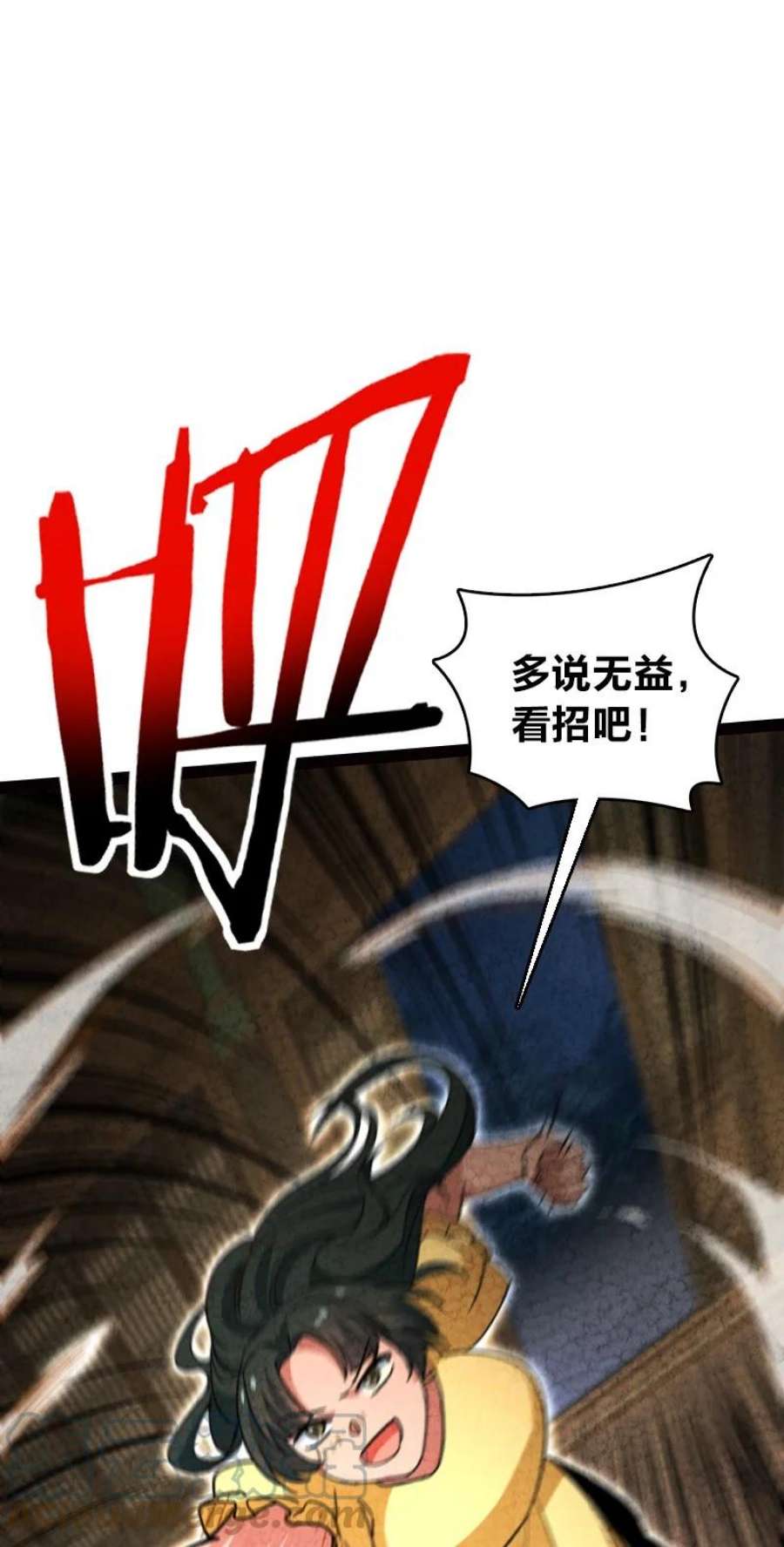 你真是个天才065 他又不喜欢你